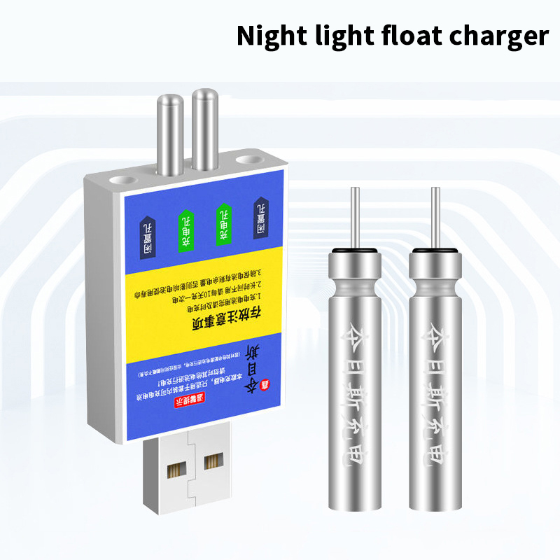 Fish Alarm - Draagbare oplaadbare batterij CR425 USB-oplader Oplaadaccessoires