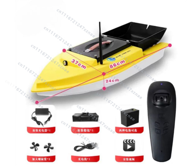Auto Cruise Return Fishfinder  - Fishing Gps recensie en prijs